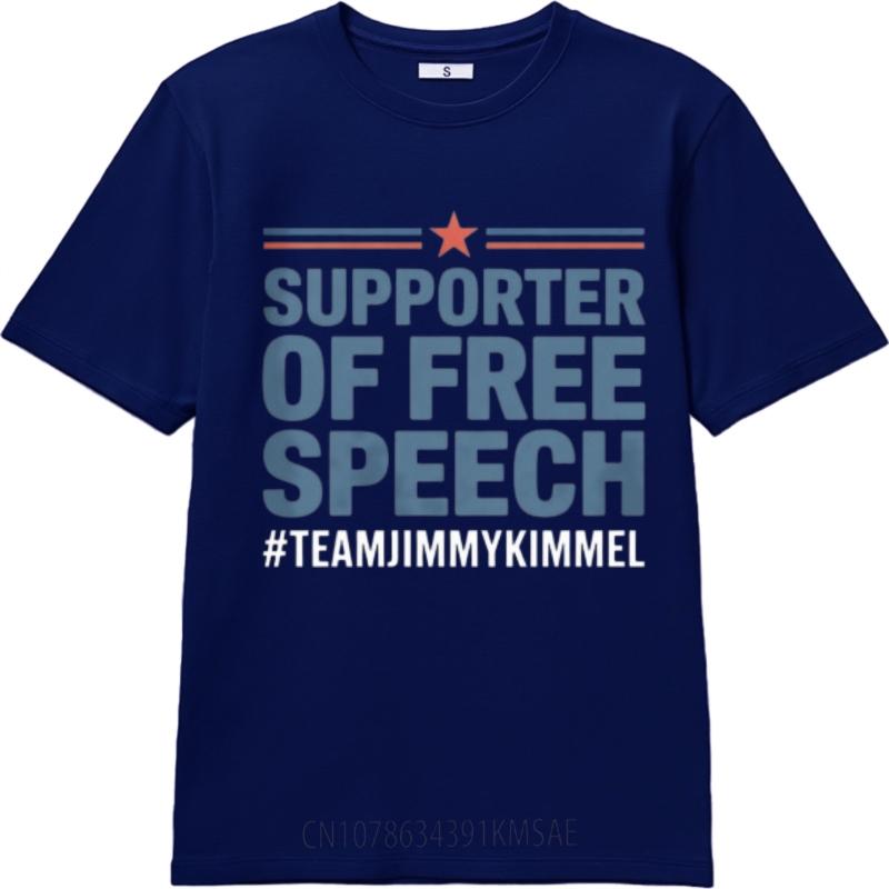 Workout For Unisex Oneck Tshirt Brand Supporter Of Free Speech Teamjimmykimmel Stylish For Unisex Tees Minimalist Tshirt Unisexs Top