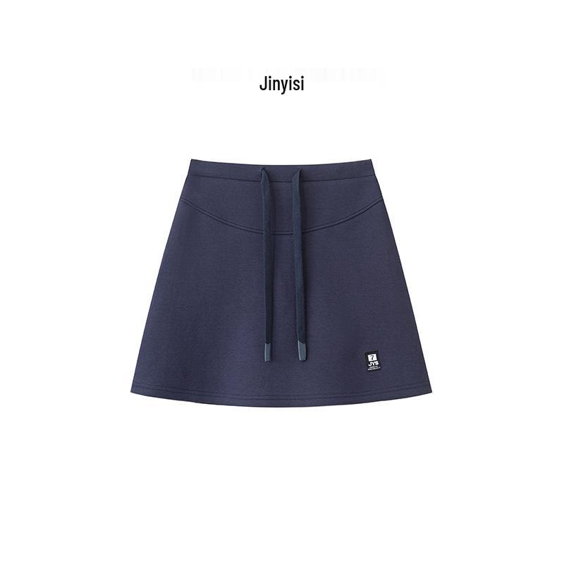

2025 Приталенная юбка А-силуэта с высокой посадкой для женщин Medium темно-синий