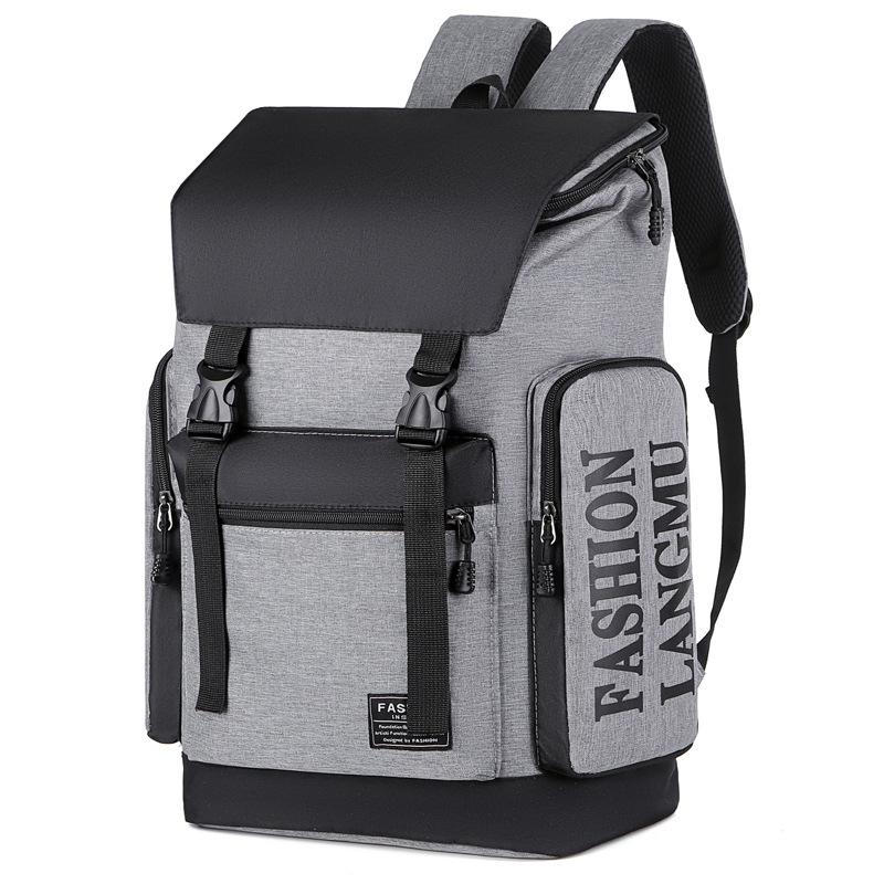 Trendy High Capacity Men's Backpack Leisure Outdoor Travel Bag Computer Handbag Middle School Student College Schoolbags