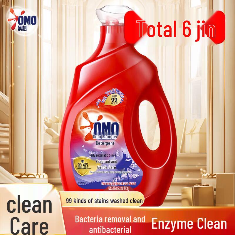 Adolph Hair & Body Care Essentials Set