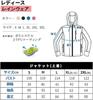 Arashiyama Lightweight Hiking Mountain Rainy Typhoon Protection Women's Waterproof, Breathable, Rainwear, Windproof, Cold-Resistant, Jacket,