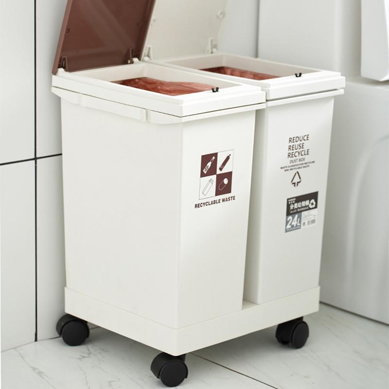 Household Mobile Classification Garbage Bin Kitchen Dedicated Dry Wet Separation Waste Can