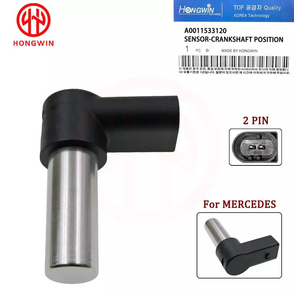 

HONGWIN Engine Crankshaft Position Sensor A0011533120,A0011532120,9461532120 Fits Mercedes Benz Actros Atego Axor Citaro LK/LN2 1PC