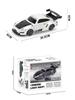 RC Variable Speed 4WD Drift Remote Control Rechargeable Car for Kids