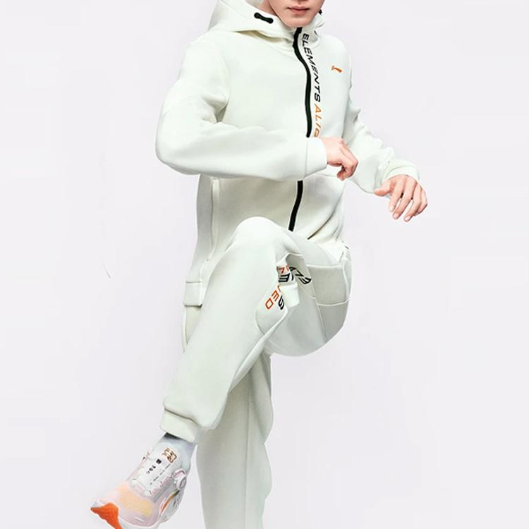 Li Ning Fitness Series Solid Color Fitted Jogger Pants Unisex Pants Cream-White AKLT051-3