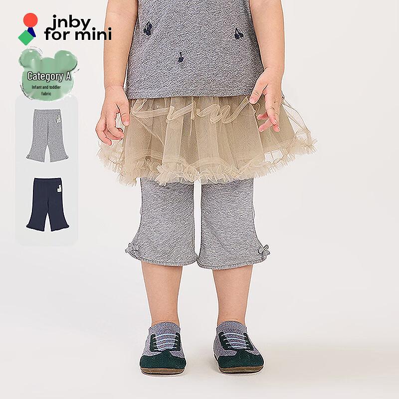 JNBY Baby Girls  Slim Fit Flared Capri Pants 100 cm