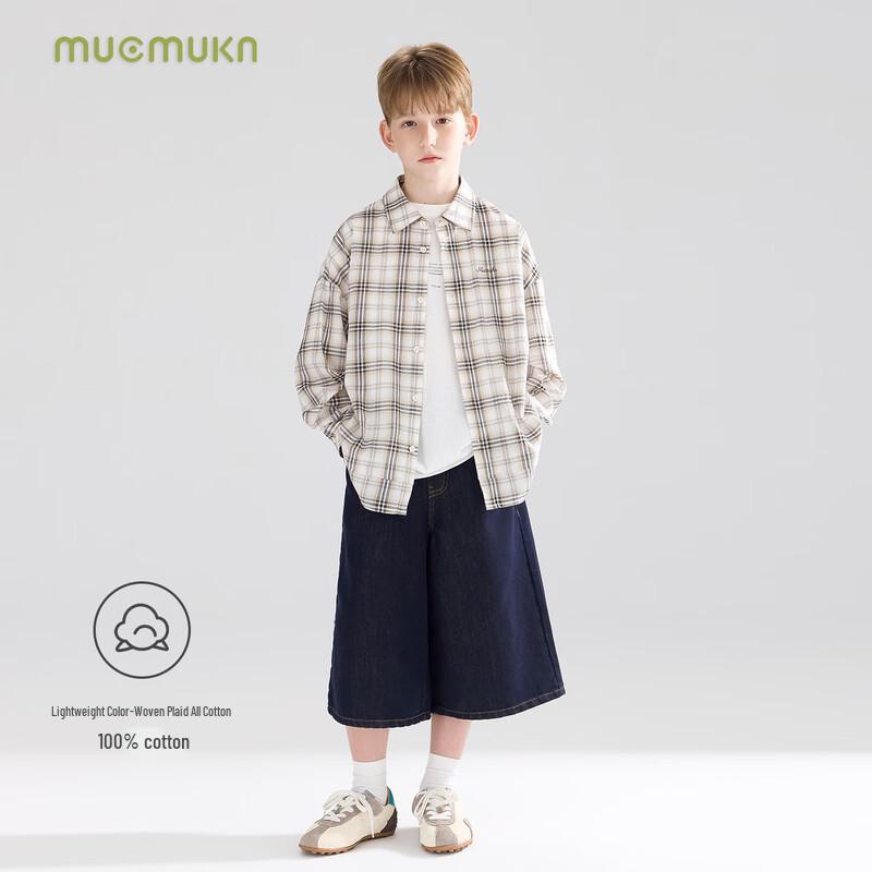 Mucmukn Kids' Lightweight Cotton Plaid Sun Protection Shirt Jacket