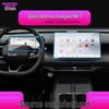 "24 Changan UNIZ/UNIK/UNIV Navigation & Central Control Tempered Film for Car Interior Protection"