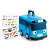 Chibikko Bus Tayo Storage Mini Car Carrier [Bandai]
