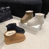 Muffin Thick-soled Snow Boots Women's 2025 Waterproof Short Tube Heightening Cotton Shoes Warm Velvet Bread Shoes New In Winter