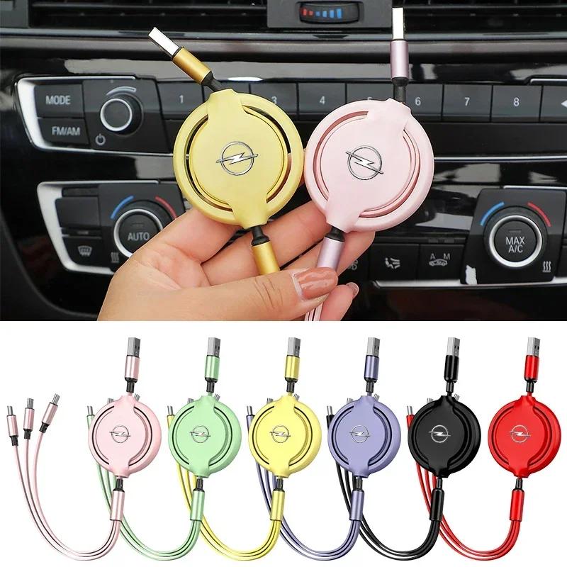 VKXG1 Car Interior Fast Charging Cable 3-in-1 Telescopic Charger for Opel OPC Astra Insignia Mokka Zafira Corsa Vectra C D Antara Car