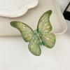Butterfly Hairpin Female Sweet Wind Temperament Half Tie Hair Grab Clip Disc Hair Back Head Grab Clip