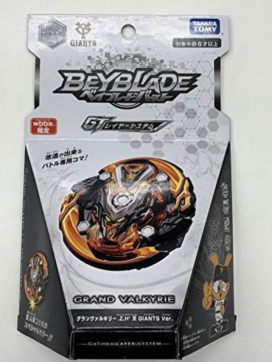 TAKARA TOMY Beyblade Burst Grand GIANTS wbba.Limitiert B-00 Valkyrie.Z.H‘Ten Ver.