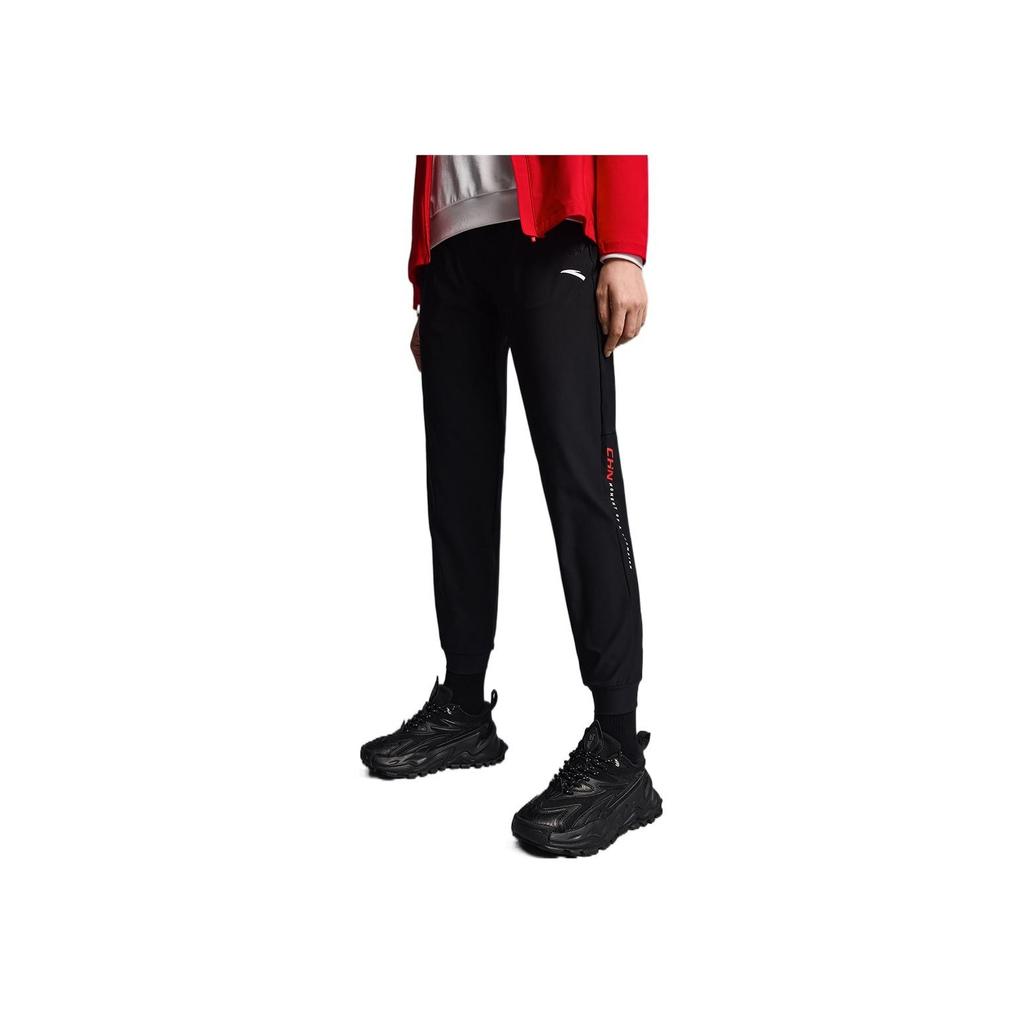 Anta Solid Color Logo Print Knitted Tapered Pants Women Bottoms Black 162237341-1