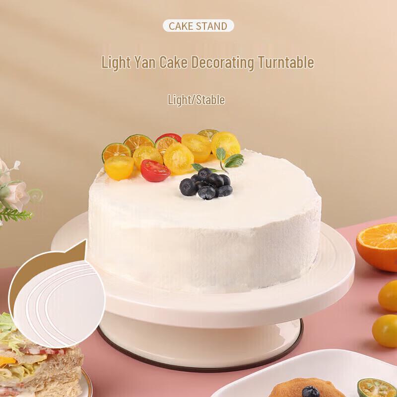 Baijie 10-inch White Non-slip Cake Decorating Turntable