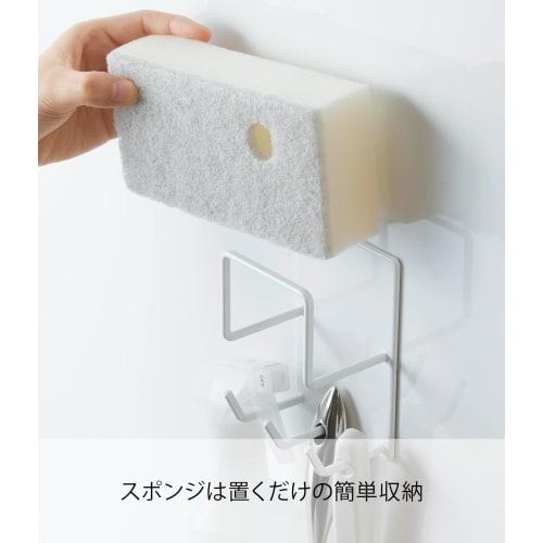 Yamazaki Magnetic Bathroom Cleaning Tool Holder, White, Approx. W8 x D6 x H12cm, Tower Bathroom Rack, Bath Cleaning Storage, 4976