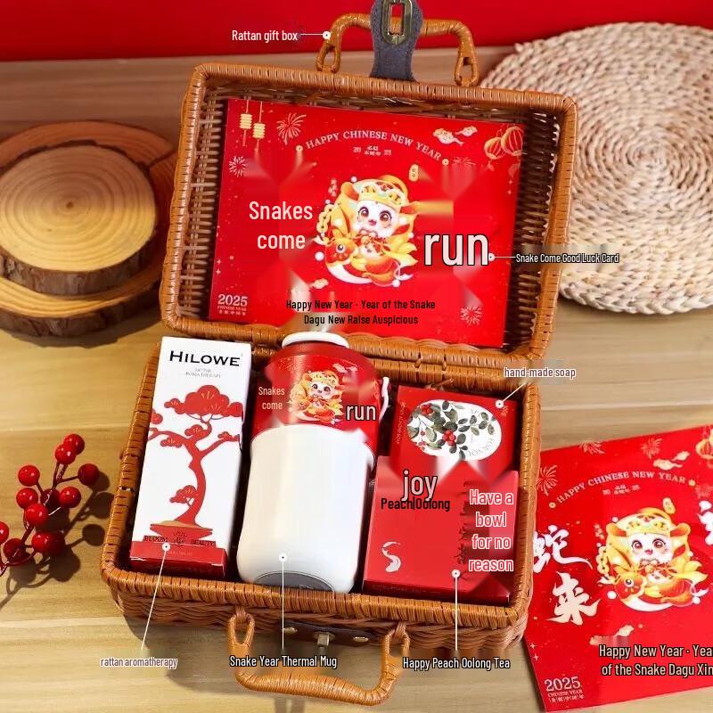 Xiang Le Mei Bridesmaid & Occasion Gift Box