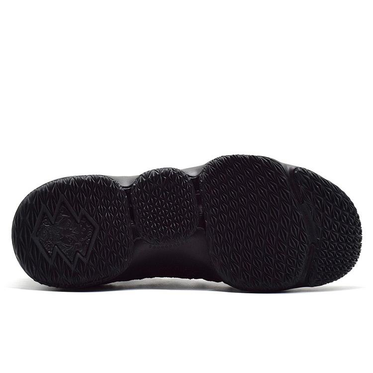 New Nike LeBron 15 Ep 'BHM' AA3857-900
