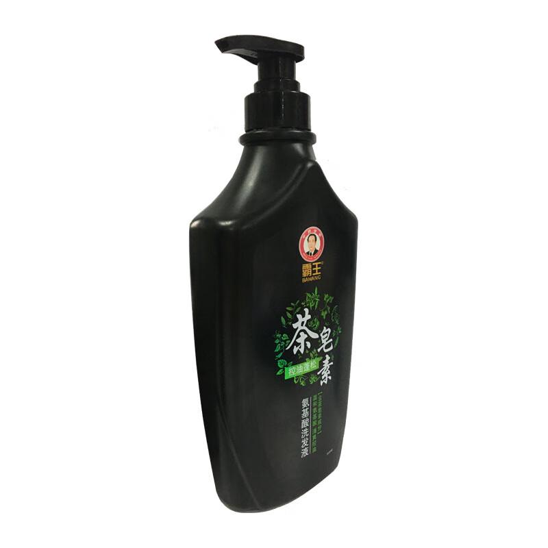 BaWang Tea Saponin Amino Acid Oil Control Volumizing Shampoo