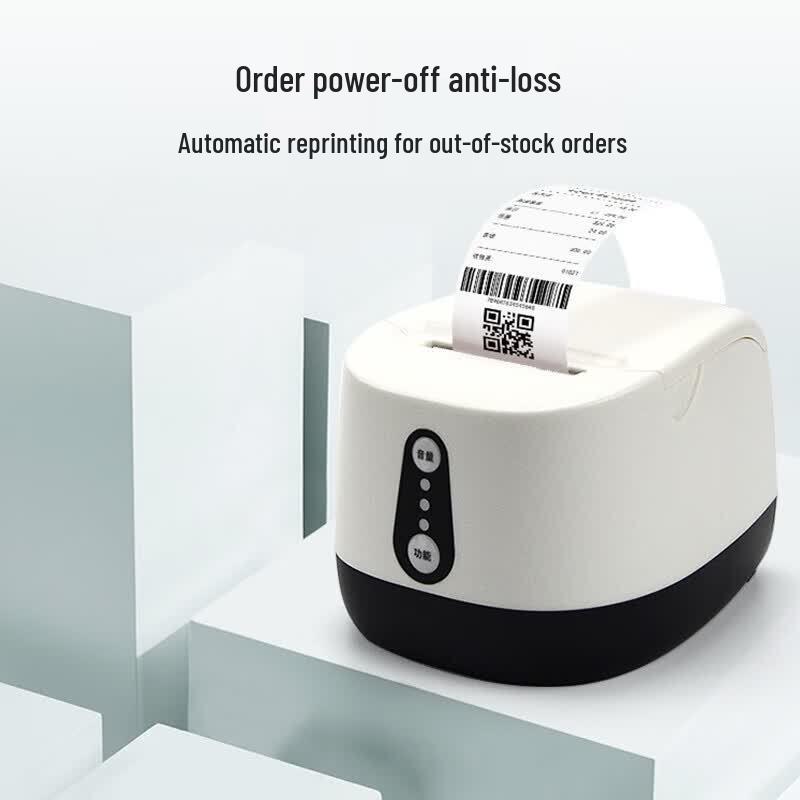 Gprinter GP-R220C+ 58mm Takeout Cloud Receipt Printer CN plug (adapter included)