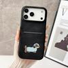 Fashion Cute Dog Pattern PU Leather Slim Case For IPhone 17 Pro Max Air 16 15 14 13 12 Plus Card Slot Clip Shockproof Hard Cover