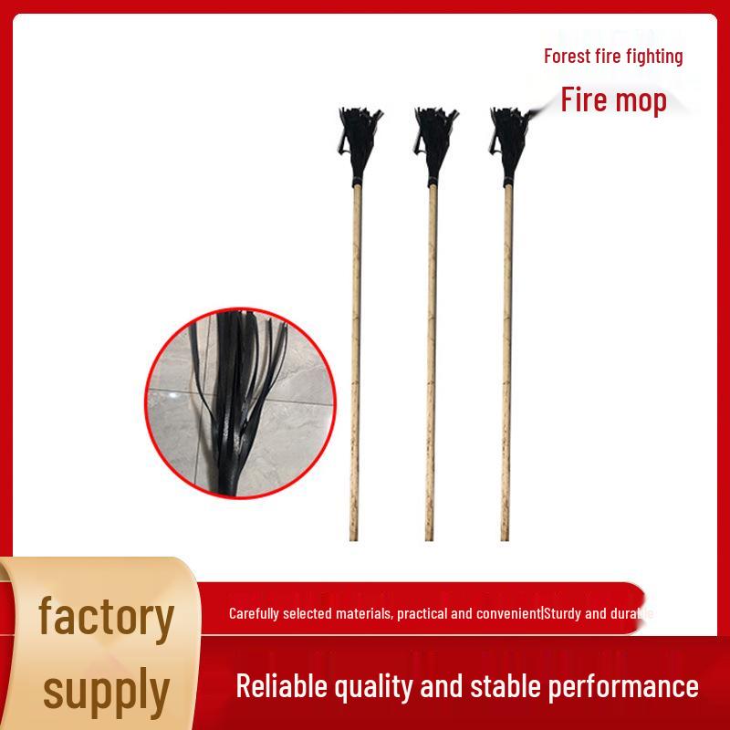 Forest Fire Extinguishing Tool: Rubber Fire Swatter and Broom Basic Torch No. 2