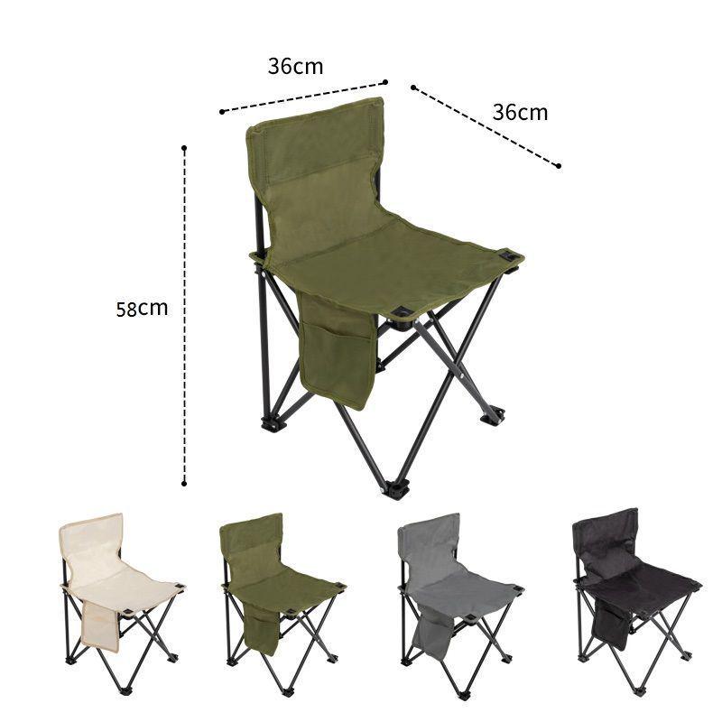 Portable Outdoor Folding Chair - Camping, Fishing & Art Sketching Stool with Backrest