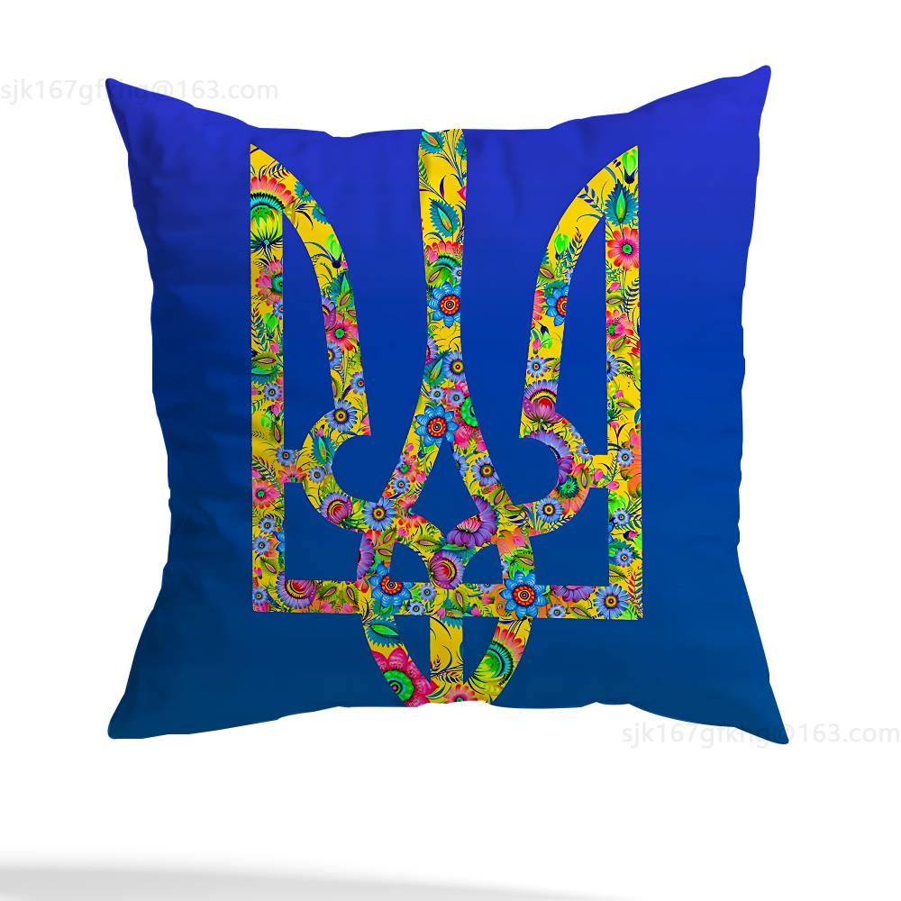 Tryzub Ukraine Pillow Case Square Double-Sided Printing Short Plush Sofa Cushion Cover Bedroom Bedside Pillow