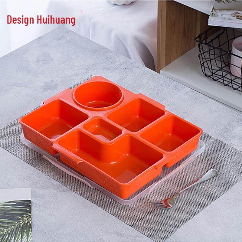 Huìhuáng Multi-compartment Microwave Lunch Box