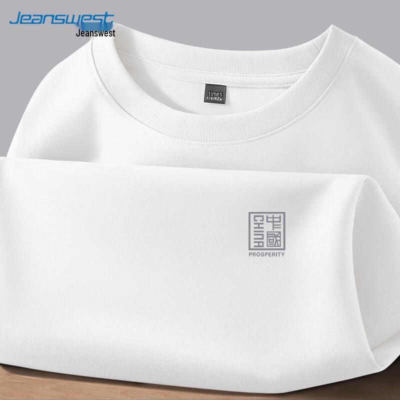 Jeanswest Men's Heavyweight Cotton Loose Fit Long Sleeve T-Shirt