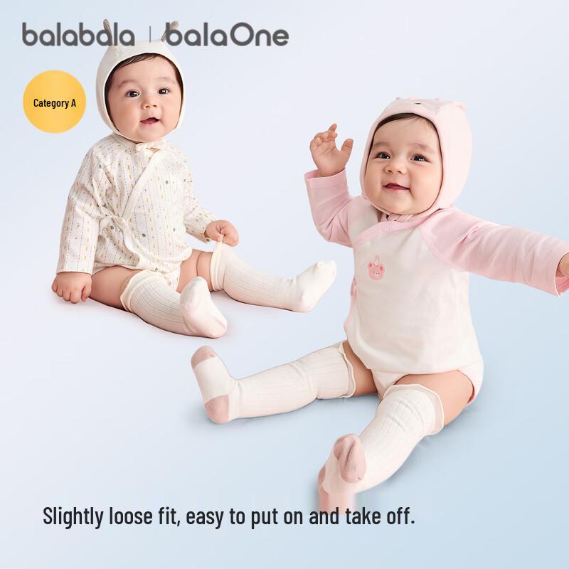 Balabala Infant Cotton Bodysuit 2-Pack