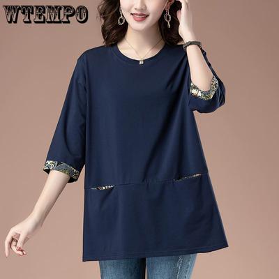 T-shirt Women's Seven Inch Sleeve Top Summer Plus Solid Color Medium Long Loose Casual T-shirt