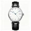 Watch Waterproof Quartz Watch Digital Scale Simple Single Calendar Men's Watch Men's Watch