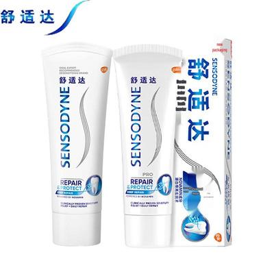 Sensodyne Professional Repair Toothpaste Twin Pack