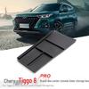 Tiggo 8 Pro Center Console Storage Box - Car Interior Decoration & Modification