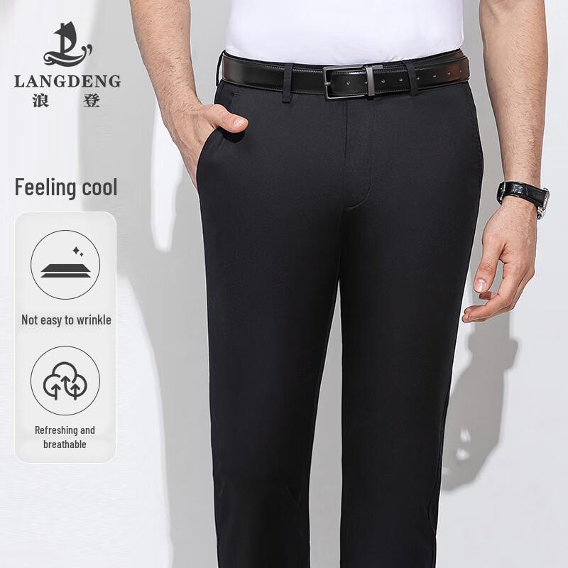 Langdeng Men's Summer Lightweight Stretch Straight-Leg Business Casual Trousers