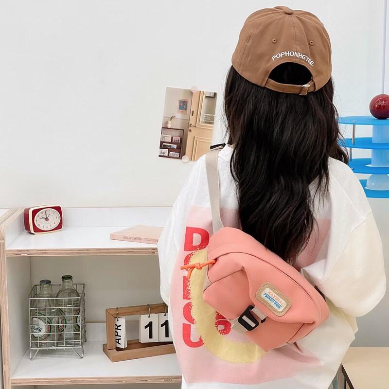 Kids Stylish Travel Chest Bag