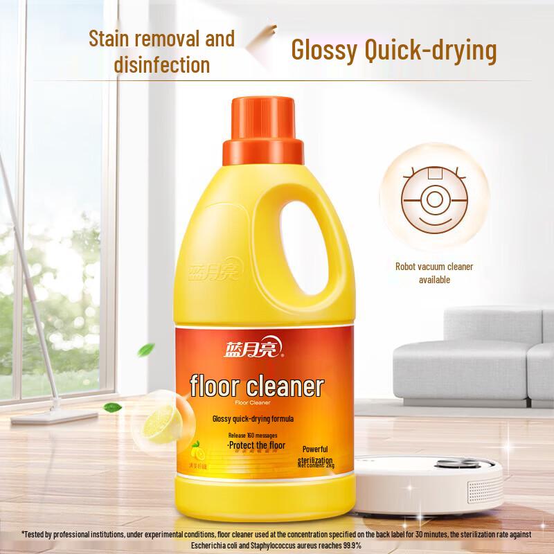Blue Moon Home Disinfection & Cleaning Combo