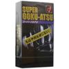 OKAMOTO Super Gokuatsu Condoms with Lubricating Extra Thick (10-pack) Jelly, 0.12mm