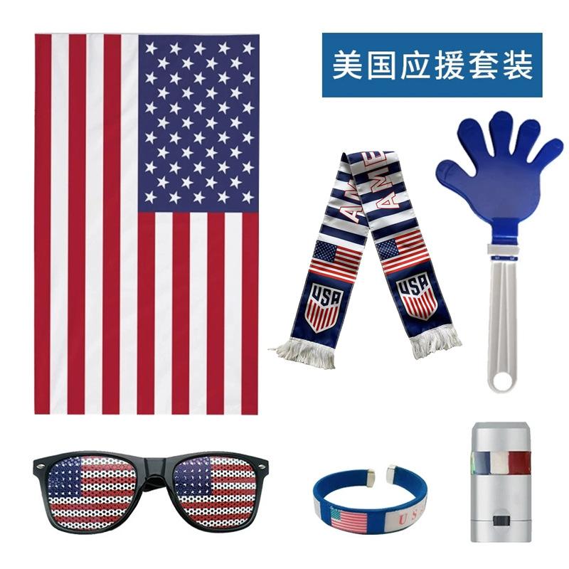 2026 World Cup Argentina Soccer Fan Kit Flags Glasses Clappers Face Paint Props Set