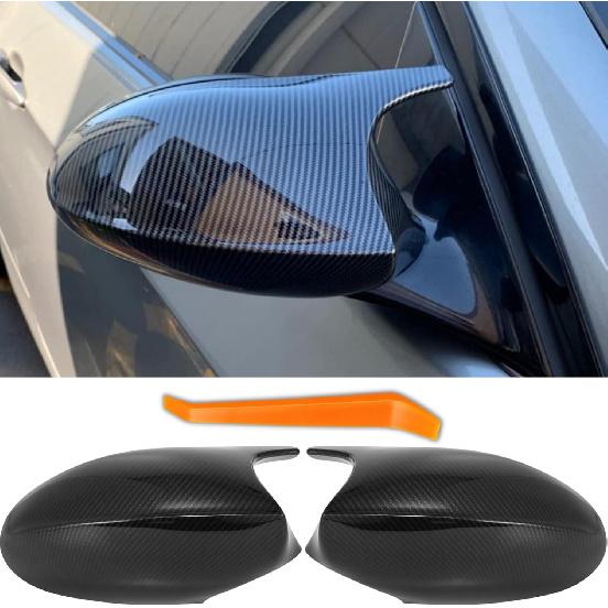 

1 Pair Side Mirror Covers for 2008-2013 BMW 3 Series E90 E92 E93 Lci & BMW 1 Series E87 Lci E82 E88 Facelift Models Exterior Tuning Car Mirror E90 PRE LCI (2005-2008)