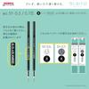 Zebra oil-based ballpoint pen Brenyu 0.5mm black barrel black ink 10 pieces B-BAS87-BK