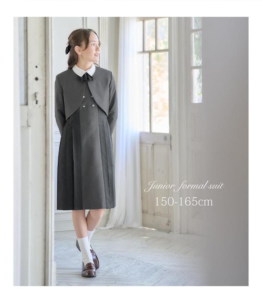 Graduation Ceremony Elementary School Girls Suit Clothes Formal set of bolero dress blouse Rebecca GRY 160cm [Arisana] Children's (4-piece + + +