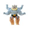Pokemon Center Original Mukimuki! Posing Stuffed Toy Tokkunchu Kairiky