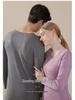2025 New Autumn/Winter Wool Silk Warm Underwear Set for Couples - Women's and Men's Base Layer Pants