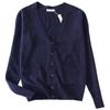 Japanese V-Neck Long Sleeve JK Uniform Cardigan - 7-Needle Thickened Sweater for Spring/Autumn