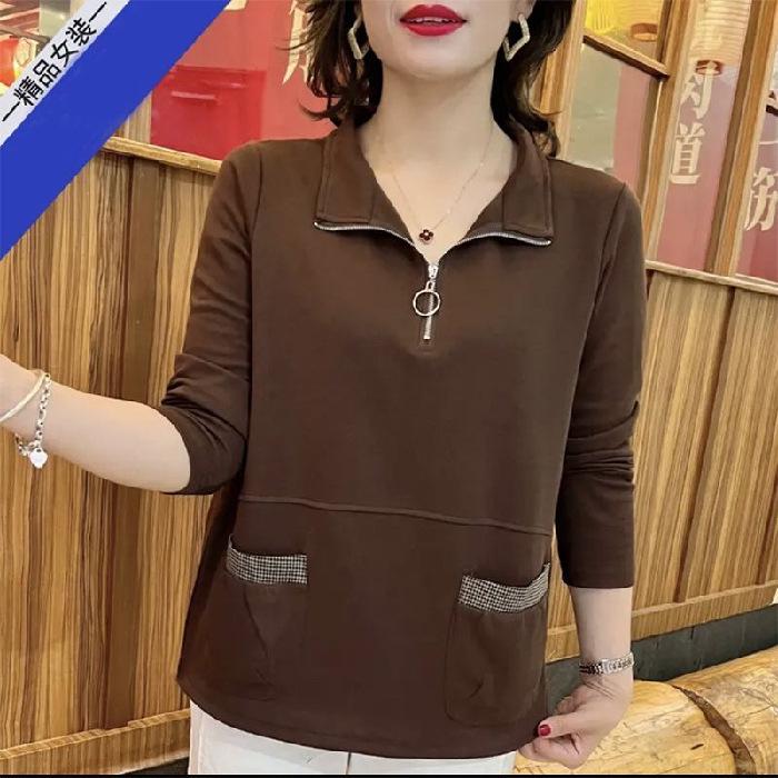 

Женская толстовка на молнии высшего качества: Длинный рукав, осенний стиль, свободный, закрывающий живот, повседневный, универсальный пуловер 4XL кофейный