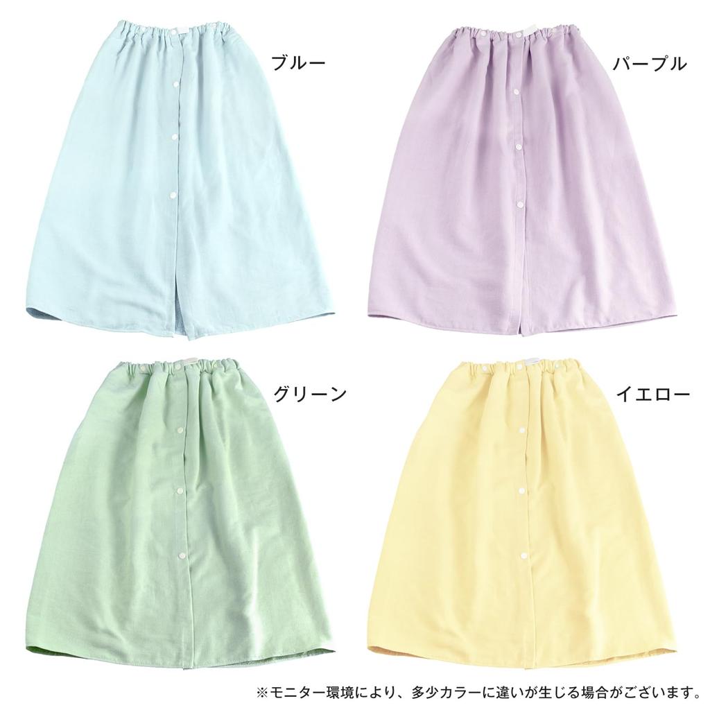 Bloom Speedry Kids Wrap Towel for 68 X 120 for Girls and Made In Japan Cover-up Children, Approx. Cm, Boys, 100% Cotton, (Purple)