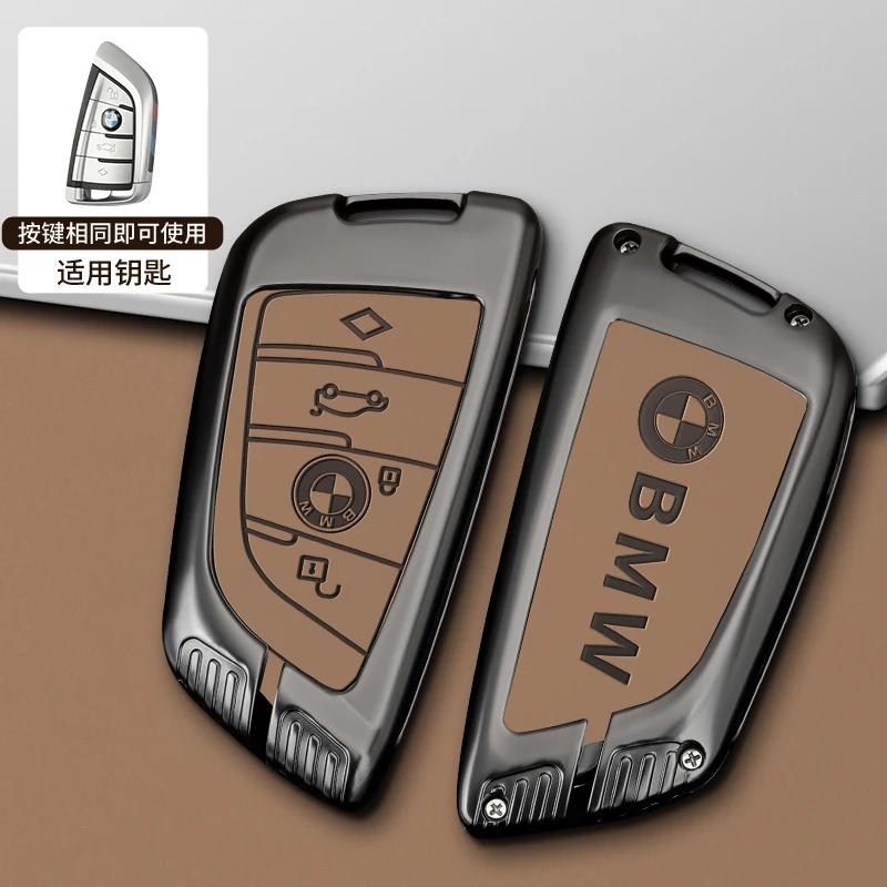 2025 M Car Remote Key Case Cover Protector For BMW 1 2 3 4 5 6 7 Series X1 X3 X4 X5 X6 X7 F10 F20 F30 G20 G30 G01 F15 F16 G02