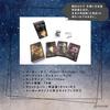 The Archeon Tarot Tarot fortune telling method with Japanese instruction manual Authentic tarot cards 78 sheets